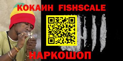 прущий лед Гусиноозёрск