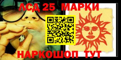 прущая мука Гусь-Хрустальный