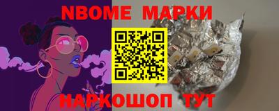 прущая мука Гусь-Хрустальный