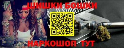 прущая мука Гусь-Хрустальный