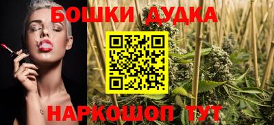 прущий лед Гусиноозёрск