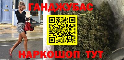 прущая мука Гусь-Хрустальный
