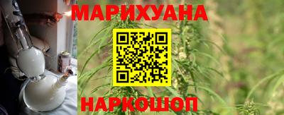 прущая мука Гусь-Хрустальный