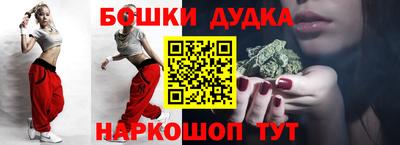 прущая мука Гусь-Хрустальный