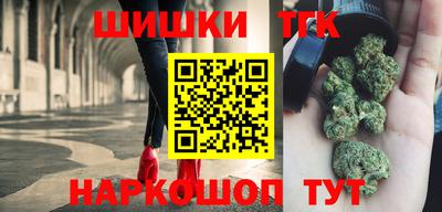 прущая мука Гусь-Хрустальный