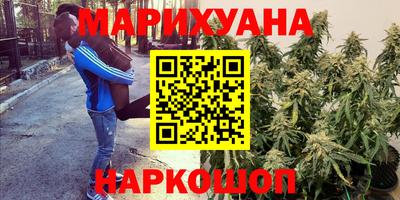 прущая мука Гусь-Хрустальный