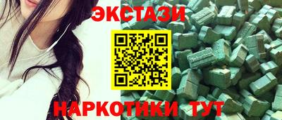 МДПВ Гусев
