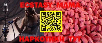 МДПВ Гусев