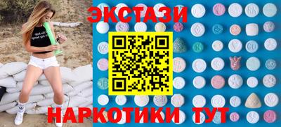 МДПВ Гусев