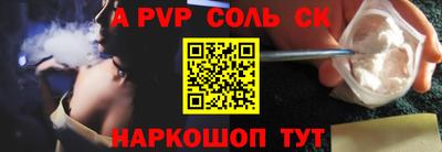 МДПВ Гусев