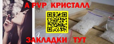 МДПВ Гусев