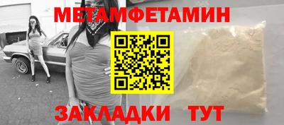 МДПВ Гусев