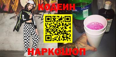 МДПВ Гусев