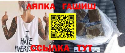 МДПВ Гусев