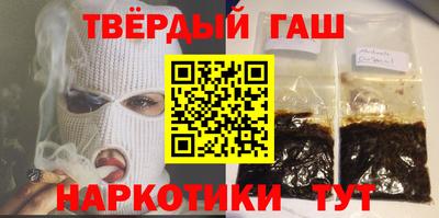прущая мука Гусь-Хрустальный
